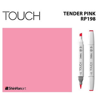 TOUCH TWIN BRUSH MARKER RP198 (TENDER PINK) / มาร์คเกอร์หัวพู่กัน-หัวตัดขนาดกลาง รหัส RP198 (TENDER PINK)