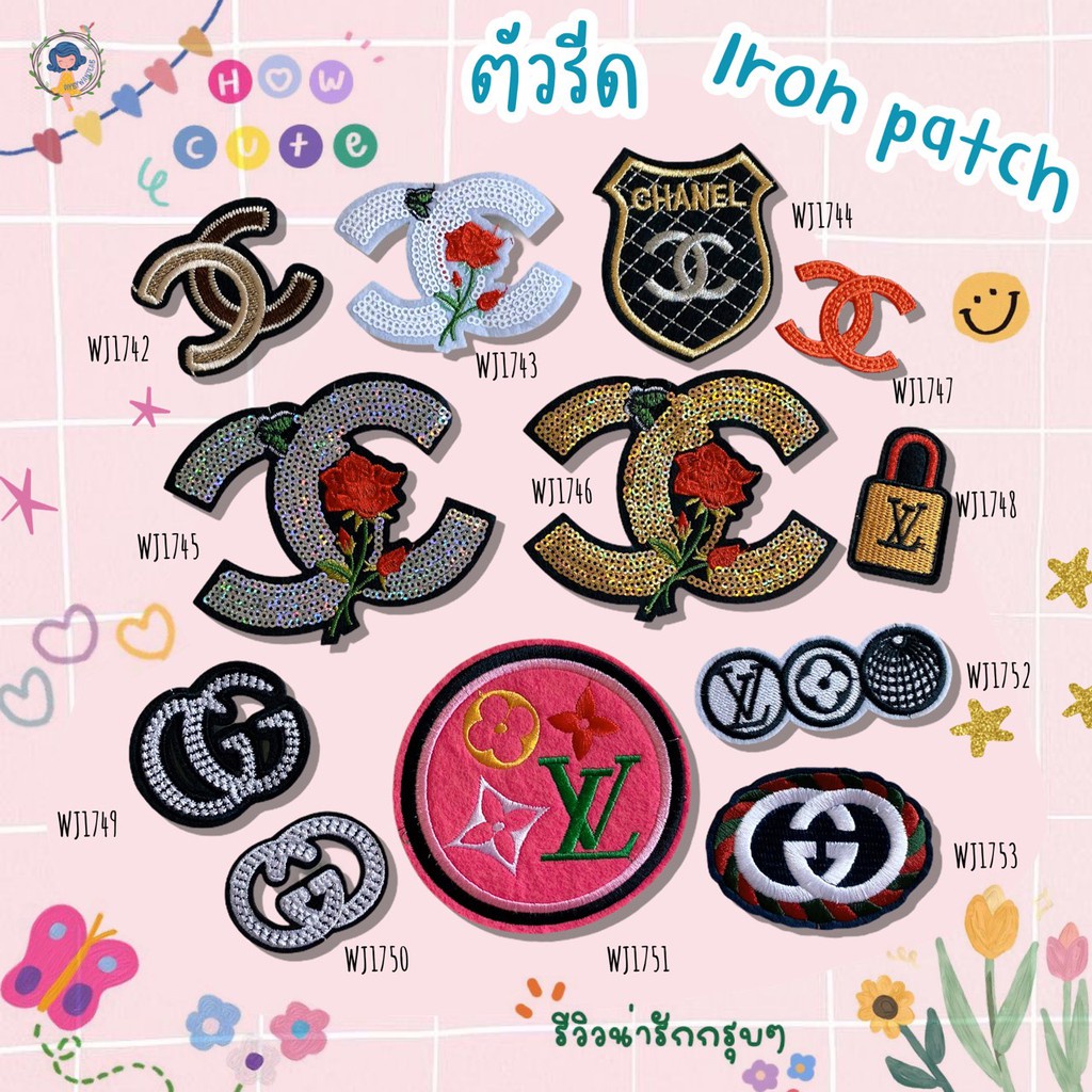 DIY ตัวรีดติดเสื้อผ้า กาวในตัว กระเป๋า รองเท้า หมวก รีดกับวัสดุที่เป็นผ้าได้หลากชนิดหรือนำไปเย็บ ปะเสื้อผ้า งานปักผ้า