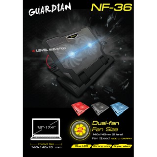 พัดลมโน๊ตบุ๊ค NUBWO GUARDIAN Cooler Pad (2 Fan) รุ่น NF36 (ประกัน 1 ปี)