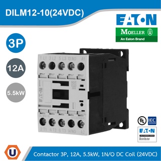 EATON DILM12-10(24VDC) แมกเนติก Contactor 3P, 380V, 400V 5.5 kW, 1 N/0, 24 V DC,DC Operation, Screw Terminals | Ucanbuys