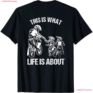 แฟชั่นที่กำหนดเอง แฟชั่นสบายๆ เสื้อ Dirt Bike Dad Motocross Motorcycle FMX Biker Father And Kids T-Shirt Cotton เสื้อยืด