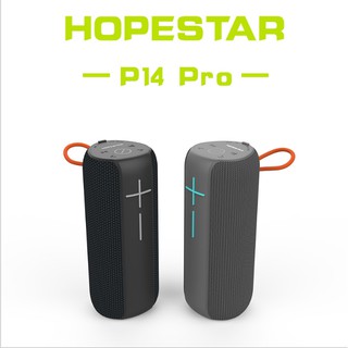 Hopestar P14 Pro ลำโพงบลูทูธเสียงเบสนุ่มๆ 5 Watt*2 เป็นพาวเวอร์แบงค์ได้ กันละอองน้ำ IPX6 ของแท้ 100%