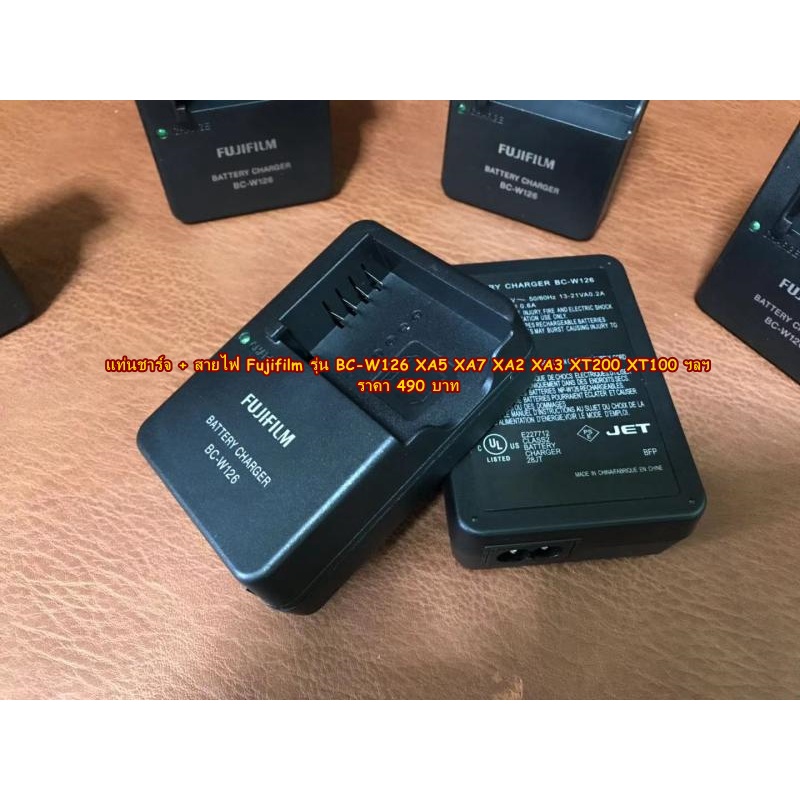 แท่นชาร์จ รางชาร์จ สายชาร์จ สำหรับแบตที่ติดมากับกล้อง Fuji XA2 XA3 XA5 XA7 XA10 XA2 XT1 XT2 XT3 XT4 