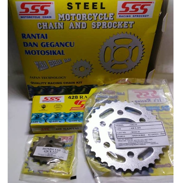 SSS SET สําหรับ SM SPORT SM110R 14T-(34T/36T) R MODEL (6 LUBANG )