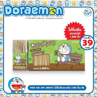 ไม้จิ้มฟัน &amp; ไม้เสียบอาหาร ชนิดเติมได้ Doraemon-00044