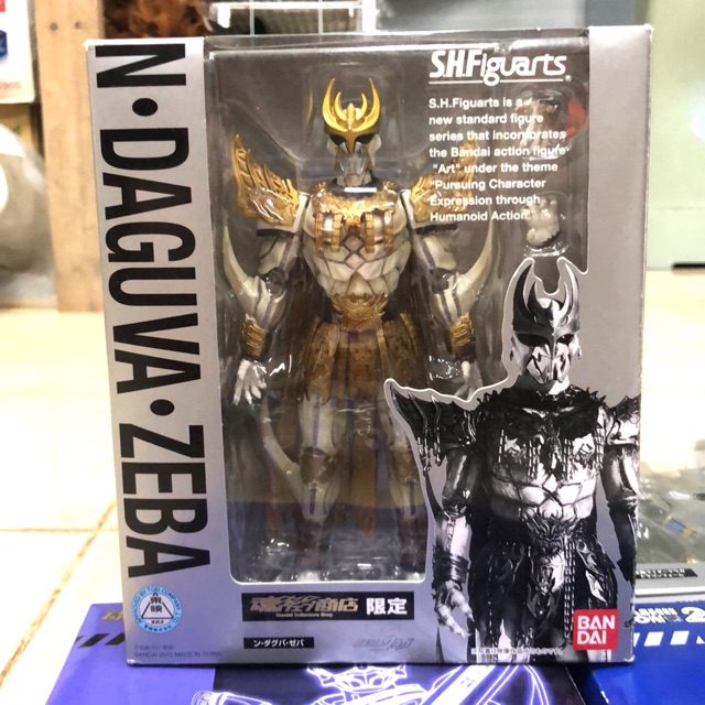 S.H.Figuarts N.Daguva.Zeba ver 1.0