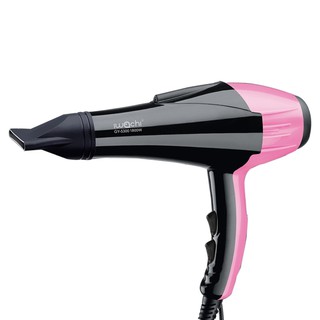 IWACHI ไดร์เป่าผม เครื่องเป่าผม เครื่องไดร์ผม รุ่น GY-5300 IWC-HAIR-DRYER-GY-5300-220V-1800W [หามาลด]