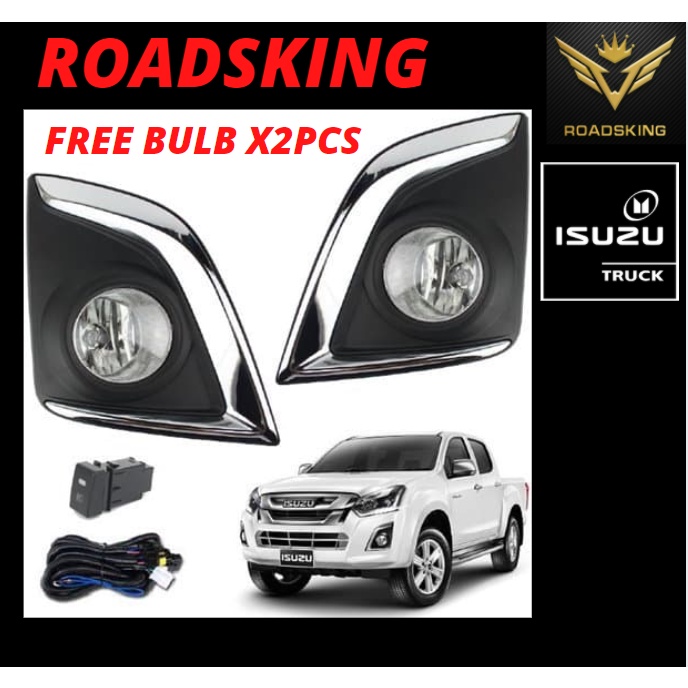 [ DLAA ฟรีหลอดไฟ ] ISUZU D-MAX D MAX 2015~2019 DLAA FOG LAMP FOG LIGHT FULL SET