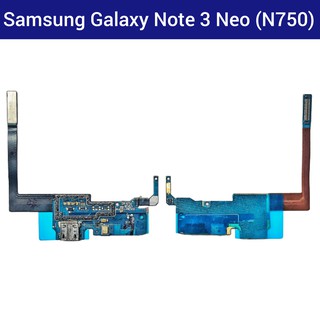 แพรชาร์จ | บอร์ดชาร์จ | Samsung Galaxy Note 3 Neo (N750) | PCB DC | LCD MOBILE