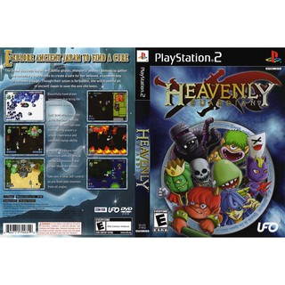 HEAVENLY GUARDIAN [PS2 US : DVD5 1 Disc]