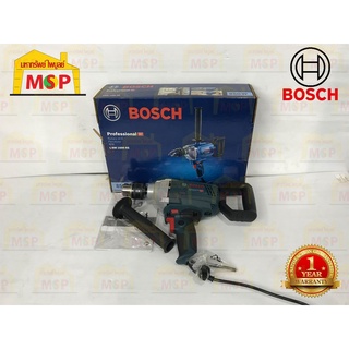 Bosch สว่านกระแทก 4 หุน GSB 550 550W 0-2,800 รอบ ปรับซ้าย-ขวาได้ #06011A15K0