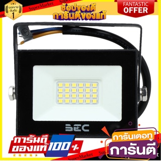 💥ขายดี💥 สปอทไลท์ภายนอก LED BEC 3881010215 อะลูมิเนียม MODERN สีดำ เหลี่ยม ไฟตกแต่งสวน ไฟภายนอก 🚚💨