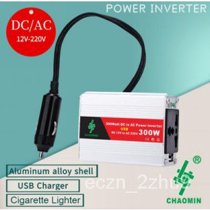 (Cash on delivery) 300W car power inverter DC 12V to AC 220V pure sine ...