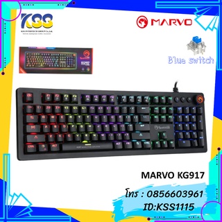 KEYBOARD MARVO KG917 BACKLIGHT GAMING MACRO (Blue Switch)