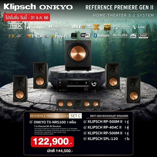 ONKYO  TX-NR5100  +  KLIPSCH RP-500M II +  RP-404C II  +  RP-500M II  +  SPL-120  SET