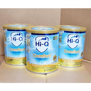 Hi Q Comfort สูตร 1 ขนาด 400 กรัม x 3 กระป๋อง - Hi-Q Hiq ไฮคิว คอมฟอร์ท แรกเกิด