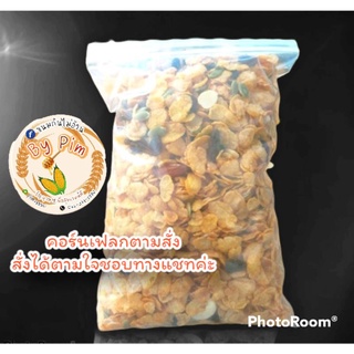 🔥ขายส่งคอนเฟลกคาราเมล 1 กิโล‼️ห๊อมหอมม ธัญพืช5ชนิด เลือกธัญพ…