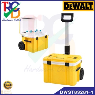 DeWALT กล่องเก็บความเย็น แบบรถเข็น DWST83281-1