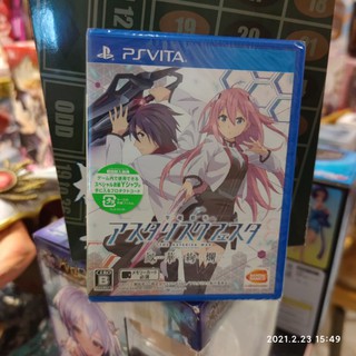 PSVita: The Asterisk War: The Acedemy City on Water [Z2] [JP]