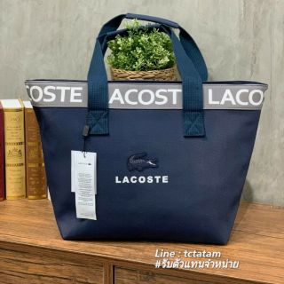 Lacoste Shopping Bag