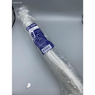 ถ้วยน้ำจิ้ม ถ้วยพลาสติก กระปุก K-RESIN ขนาด 2 oz. + ฝา 50 ชิ้น/แพ็ค