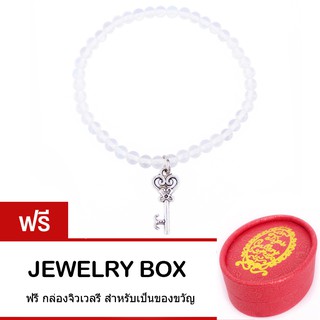 Tips Gallery สร้อย ข้อมือ หินแห่งความรัก หินมูนสโตน กับ จี้ เงิน 925 รุ่น Moonstone Pont Des Arts Love Key Design TBS129