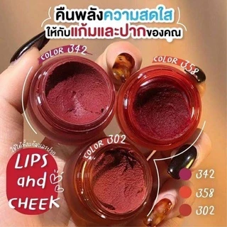 N042 ลิปสติกDAIMANPU เนื้อมูสกำมะหยี่ เคลือบริมฝีปาก สีชัด ติดทน ขนาดเล็ก