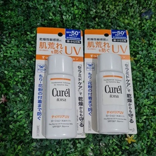 แท้ฉลากไทย💯CUREL UV Protection Milk SPF50+ PA+++ 60ml