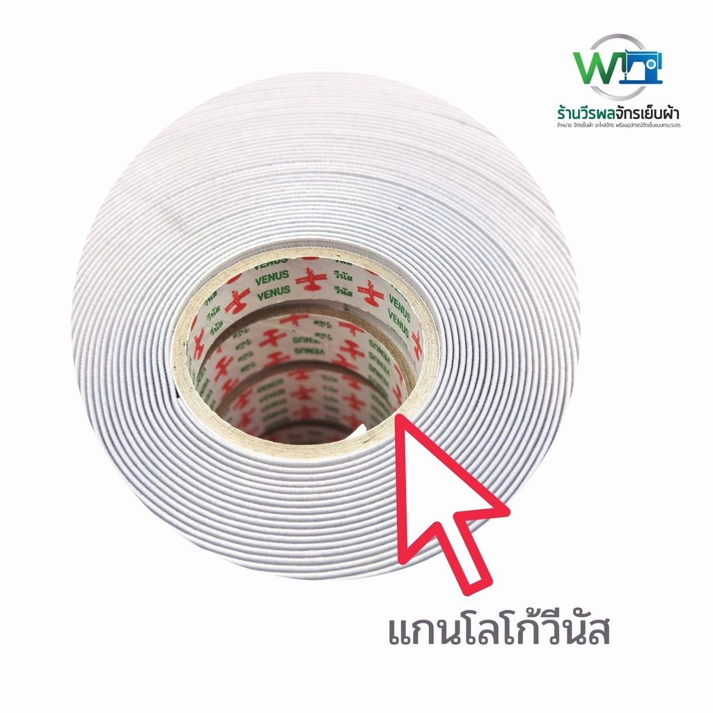 รูปภาพ 5