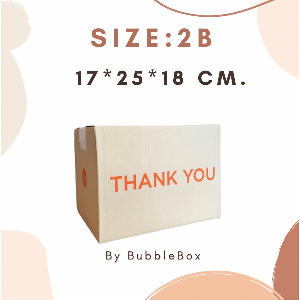 กล่องพัสดุ กล่องไปรณีย์ thankyou DIY 🔥พร้อมส่ง🔥 กล่องเบอร์ 2B กล่องน่ารัก กล่องฝาชน ถูกที่สุด ราคาถูก อุปกรณ์แพ็ค กล่อง