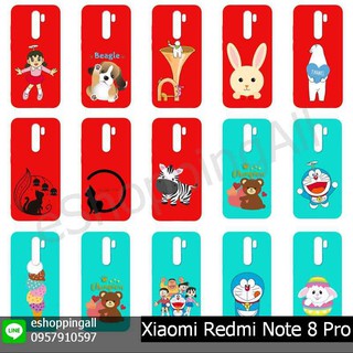 เคส xiaomi redmi note8 pro เคสมือถือกรอบยางลายการ์ตูน กรอบมือถือพร้อมส่งในไทย