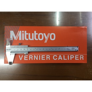 เวอร์เนีย MITUTOYO ขนาด6” MADE IN JAPAN