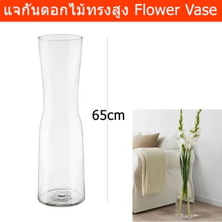 แจกันทรงสูง แจกันดอกไม้ แจกันแก้ว สูง65ซม. Clear Glass Flower Vase Height 65cm.