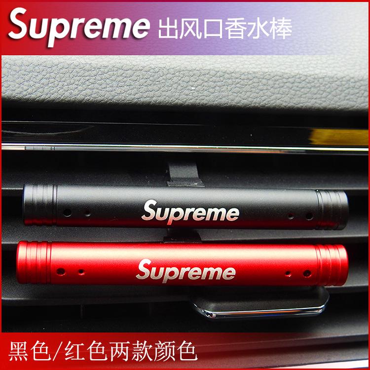 น้ำหอมรถยนต์ ลายsupreme สีดำ/แดง อุปกรณ์เสริมในรถยนต์