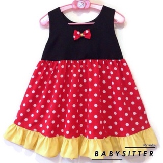 เดรสเด็กผู้หญิง BABYSITTERSHOP