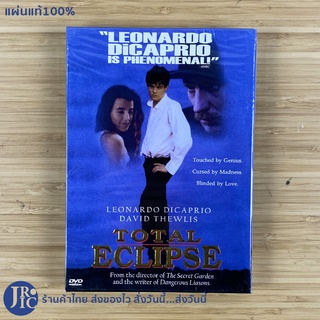 (แผ่นแท้100%) LEONARDO DICAPRIO หนัง DVD ดีวีดี TOTAL ECLIPSE (แผ่นใหม่100%)