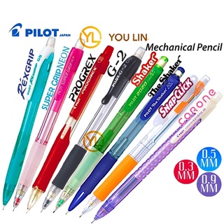 Pilot ดินสอกดนีออน ด้ามจับพิเศษ Progrex Rexgrip G2 Shaker Snapclick Corone 0.3 มม. 0.5 มม. 0.7 มม.