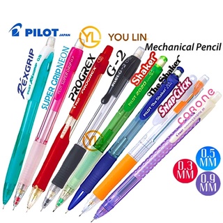 Pilot ดินสอกดนีออน ด้ามจับพิเศษ Progrex Rexgrip G2 Shaker Snapclick Corone 0.3 มม. 0.5 มม. 0.7 มม.