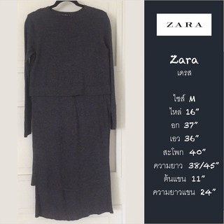 Zara Dress "M" เดรสไหมพรมผ่าข้าง