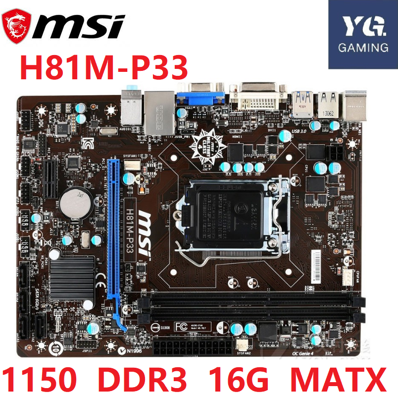MSI H81M-P33 เมนบอร์ดเดสก์ท็อป H81 h81m b85 ซ็อกเก็ต LGA 1150 UEFI BIOS ใช้เมนบอร์ด