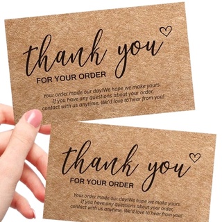 (แพค 20 ใบ 18 บาท) การ์ดขอบคุณ Thank You Card สีน้ำตาล ใส่กล่องของขวัญ ของชำร่วย ขอบคุณลูกค้า