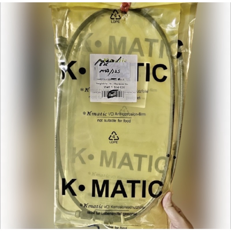 สายคันเร่ง BMW E36 316i 325i M43 318i M44 318ti สายคันเร่ง RHD 35411164636