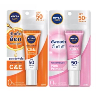 Nivea Sun Extra Protect C&amp;E AURA นีเวียซัน เอกซ์ตร้า โพรเทคส์ ซีแอนอี  ออร่า SPF 50 PA+++ 15 ml.