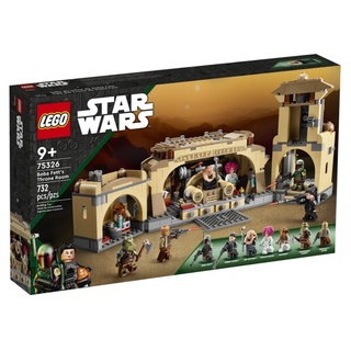 LEGO® Star Wars™ Boba Fetts Throne Room 75326