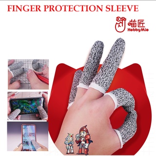 [Hobby Mio] ถุงสวมนิ้ว กันบาด ถุงสวมกันบาด FINGER PROTECT SLEEVE GLOVE