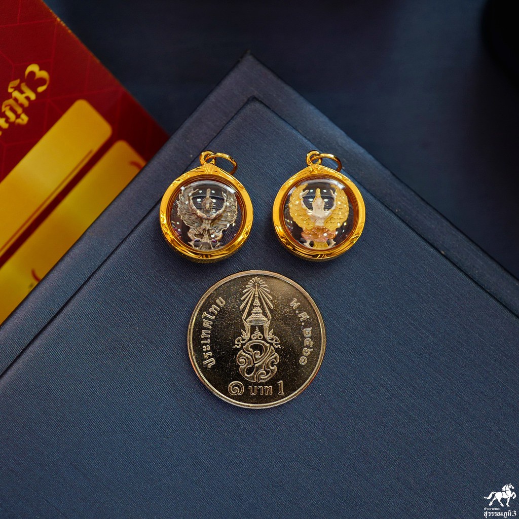 จี้พญาครุฑ(รองจิ๋ว) วัดพระยาสุเรนทร์ ทรงกลม ทองแท้ 90% เนื้อทอง อัดกันน้ำ ถูกที่สุด ส่งฟรี มีใบรับประกัน 561-4661