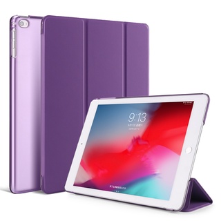 Gadget Case เคสiPad Mini1 Mini2 Mini3 Mini4 Mini5 Mini6 เคสไอแพดมินิ 1 / 2 / 3 / 4 / 5 / 6 smart case น้ำหนักเบาและบาง