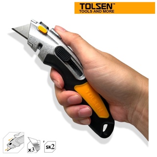 มีดคัตเตอร์ออโต้ล็อคTOLSEN UTILITY KNIFE