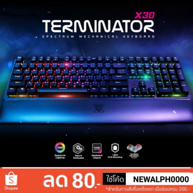 คีย์บอร์ดเกมมิ่ง มาโคร ไฟ RGB Keyboard Gaming Mechanical Nubwo Terminator X30