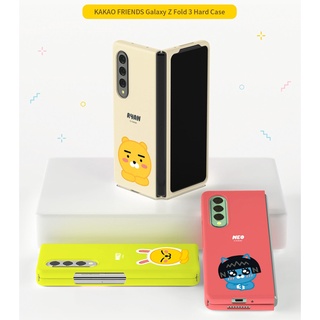 [Samsung Galaxy Z Fold 3] Kakao Friends Original 5 Colors Cute Simple Slim Hard Case Polycarbonate Made in Korea